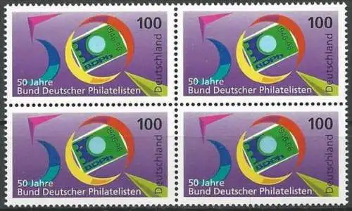 DEUTSCHLAND 1996 Mi-Nr. 1878 Viererblock ** MNH