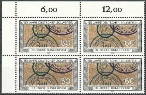 DEUTSCHLAND 1983 Mi-Nr. 1195 Eckrand-Viererblock ** MNH ** MNH