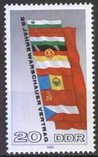 DDR 1980 Mi-Nr. 2507 ** MNH