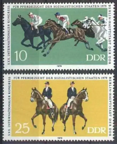 DDR 1979 Mi-Nr. 2449/50 ** MNH