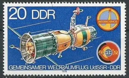 DDR 1978 Mi-Nr. 2355 ** MNH