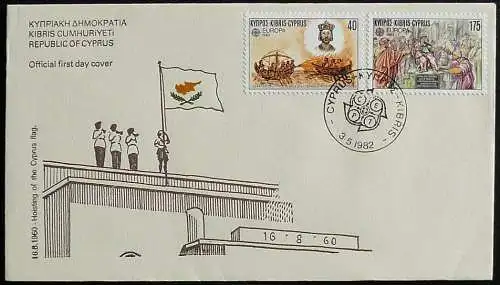 ZYPERN 1982 Mi-Nr. 566/67 CEPT FDC