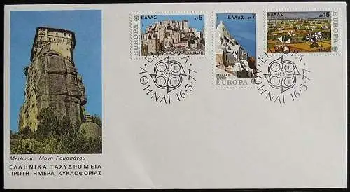 GRIECHENLAND 1977 Mi-Nr. 1263/65 CEPT FDC