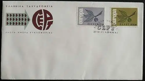 GRIECHENLAND 1965 Mi-Nr. 890/91 CEPT FDC