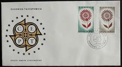 GRIECHENLAND 1964 Mi-Nr. 858/59 CEPT FDC