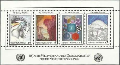 UNO WIEN 1986 Mi-Nr. Block 3 ** MNH