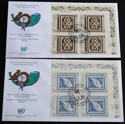 UNO WIEN 1991 Mi-Nr. 121/22 Viererblock FDC