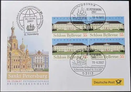 DEUTSCHLAND 2007 St. Petersburg  19.06.2007 Messebrief Deutsche Post