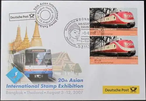 DEUTSCHLAND 2007 20th Asian Bagkok Thailand 03.08.2007 Messebrief Deutsche Post