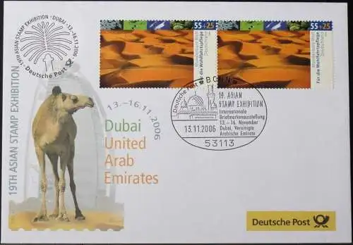 DEUTSCHLAND 2006 19th Asian Dubai 13.11.2006 Messebrief Deutsche Post