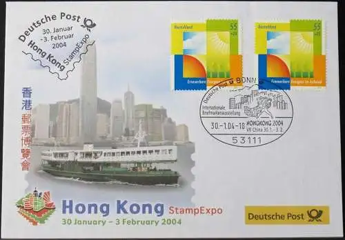 DEUTSCHLAND 2004 StampExpo Hongkong 30.01.2004 Messebrief Deutsche Post