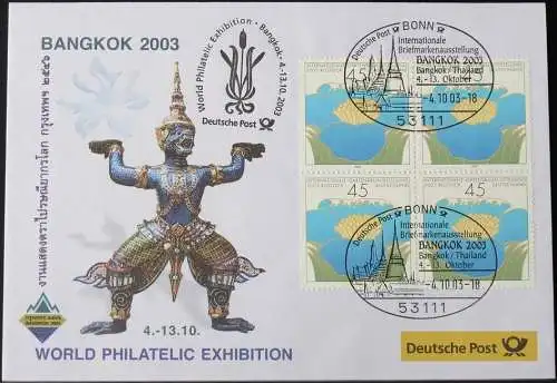 DEUTSCHLAND 2003 World Philatelic Exhibition Bangkok 04.10.2003 Messebrief Deutsche Post
