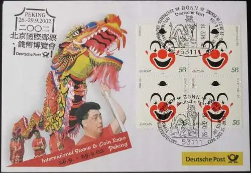 DEUTSCHLAND 2002 Int. Stamp Expo Peking 26.09.2002 Messebrief Deutsche Post