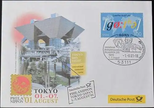 DEUTSCHLAND 2001 Phila'01 Nippon Tokio 01.08.2001 Messebrief Deutsche Post