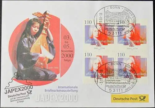 DEUTSCHLAND 2000 Japex2000 Tokio 03.11.2000 Messebrief Deutsche Post