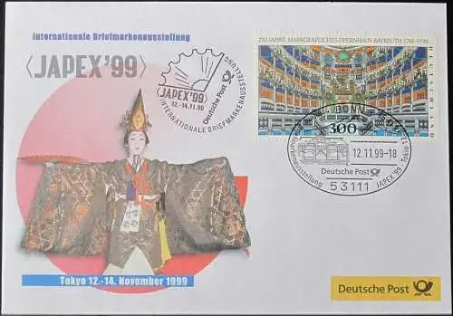 DEUTSCHLAND 1999 Japex'99 Tokio 12.11.1999 Messebrief Deutsche Post