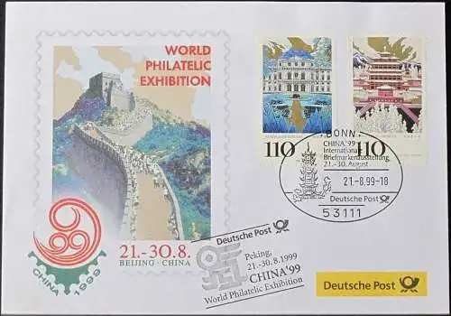DEUTSCHLAND 1999 China'99 Peking 21.08.1999 Messebrief Deutsche Post