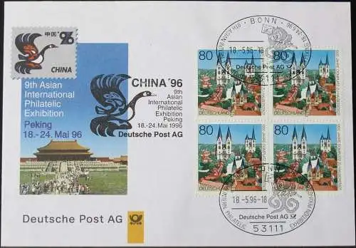 DEUTSCHLAND 1996 China'96 Peking 18.05.1996 Messebrief Deutsche Post