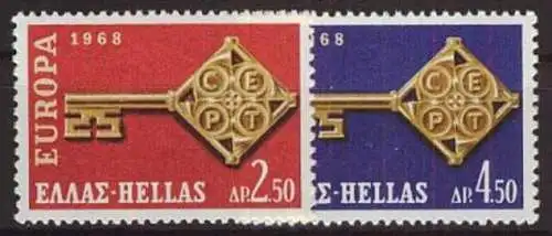 GRIECHENLAND 1968 Mi-Nr. 974/75 ** MNH - CEPT