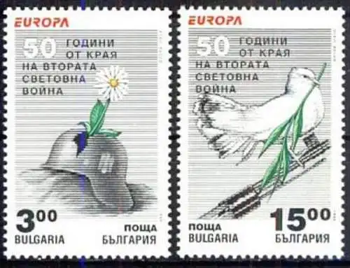 BULGARIEN 1995 Mi-Nr. 4151/52 ** MNH - CEPT