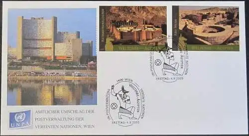 UNO WIEN 2005 Mi-Nr. 443/44  FDC