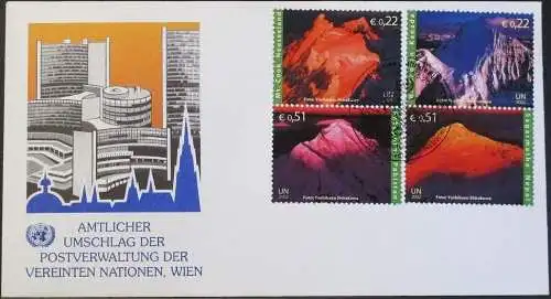 UNO WIEN 2002 Mi-Nr. 363/66  FDC