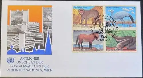 UNO WIEN 1997 Mi-Nr. 222/25  FDC