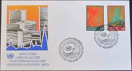 UNO WIEN 1997 Mi-Nr. 220/21  FDC