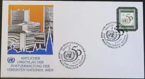 UNO WIEN 1995 Mi-Nr. 178  FDC