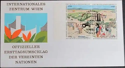 UNO WIEN 1986 Mi-Nr. 56/59  FDC