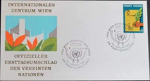 UNO WIEN 1982 Mi-Nr. 23  FDC
