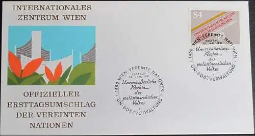 UNO WIEN 1981 Mi-Nr. 16  FDC