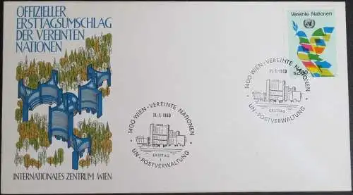 UNO WIEN 1980 Mi-Nr. 8  FDC