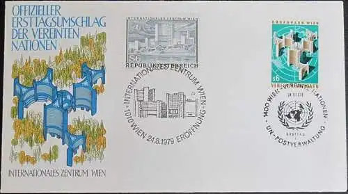 UNO WIEN 1980 Mi-Nr. 5  FDC