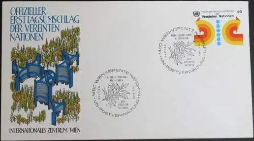 UNO WIEN 1980 Mi-Nr. 11  FDC