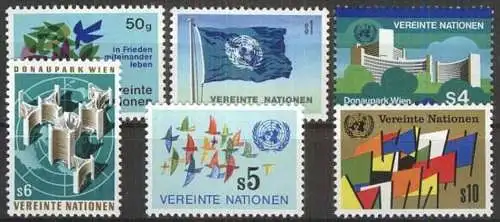 UNO WIEN 1979 Mi-Nr. 1-6 kompletter Jahrgang/complete year set ** MNH