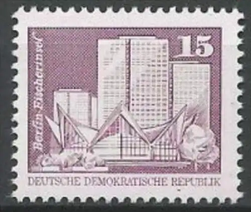 DDR 1980 Mi-Nr. 2501 ** MNH