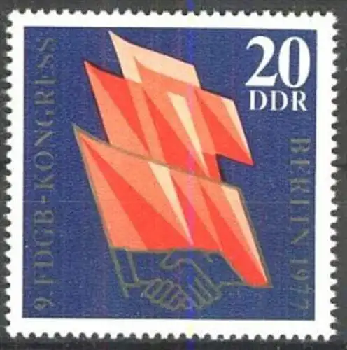 DDR 1977 Mi-Nr. 2219 ** MNH