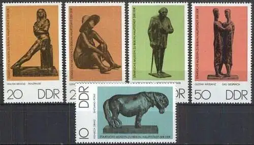 DDR 1976 Mi-Nr. 2141/45 ** MNH