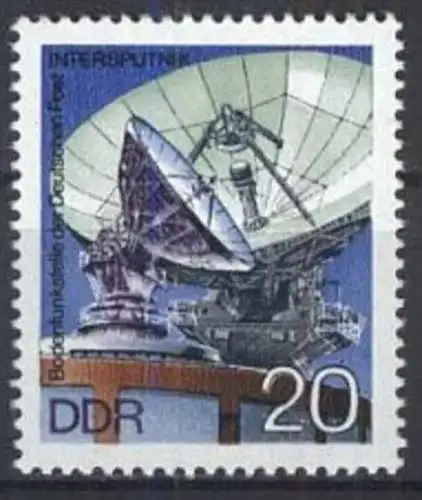 DDR 1976 Mi-Nr. 2122 ** MNH