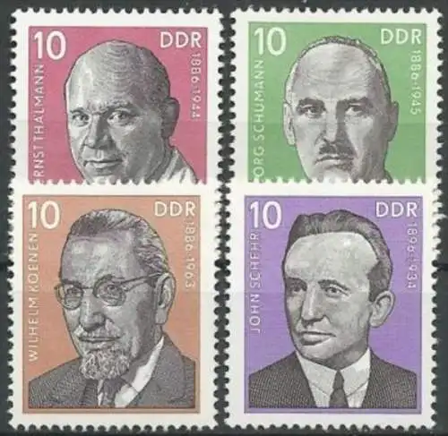 DDR 1976 Mi-Nr. 2107/10 ** MNH