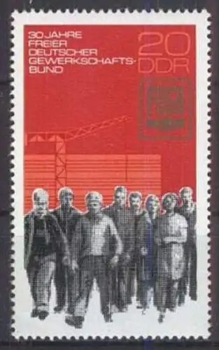 DDR 1975 Mi-Nr. 2054 ** MNH