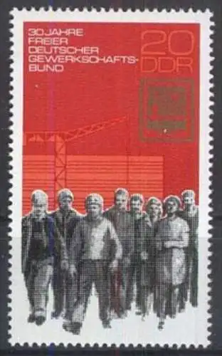 DDR 1975 Mi-Nr. 2054 ** MNH