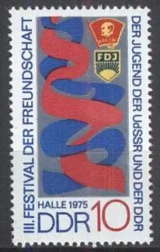 DDR 1975 Mi-Nr. 2044 ** MNH