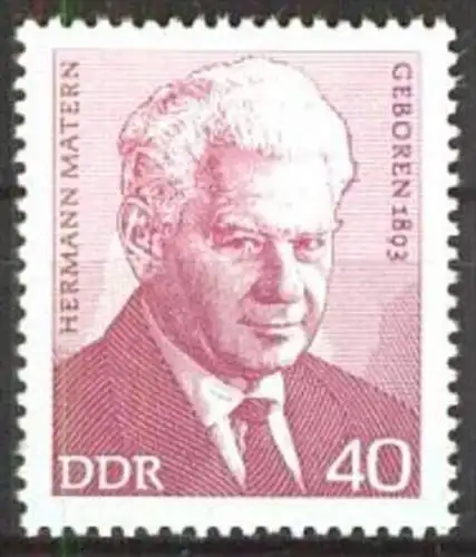DDR 1973 Mi-Nr. 1855 ** MNH