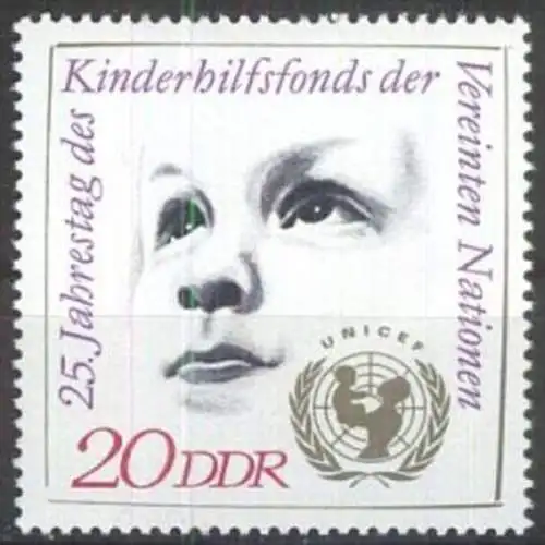 DDR 1971 Mi-Nr. 1690 ** MNH