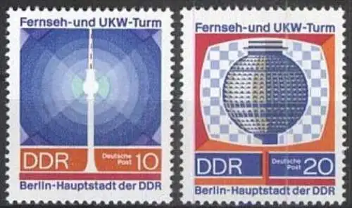 DDR 1969 Mi-Nr. 1509/10 ** MNH