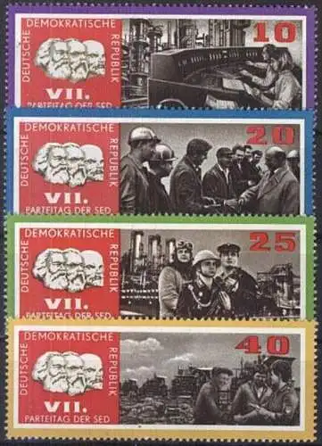 DDR 1967 Mi-Nr. 1258/61 ** MNH
