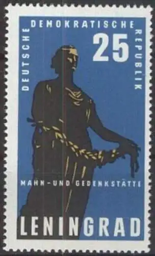 DDR 1964 Mi-Nr. 1048 ** MNH