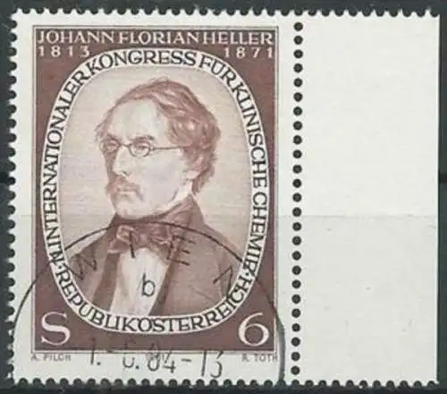 ÖSTERREICH 1981 Mi-Nr. 1676 o used aus Abo